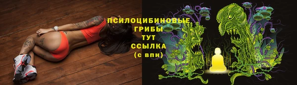 спайс Остров