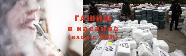 амфетамин Абинск