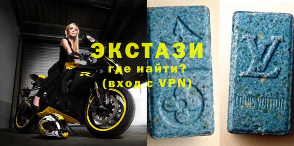 стаф Осташков