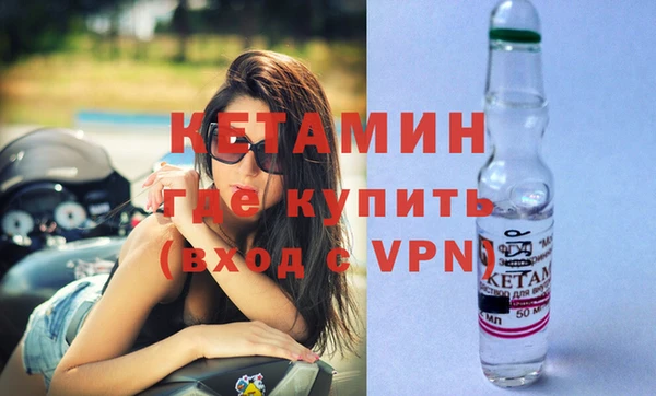 стаф Осташков