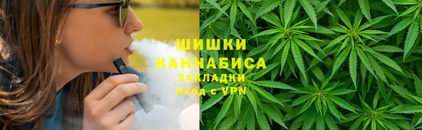 амфетамин Абинск