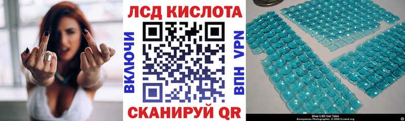 Наркотические марки 1,8мг  купить наркоту  Черемхово 