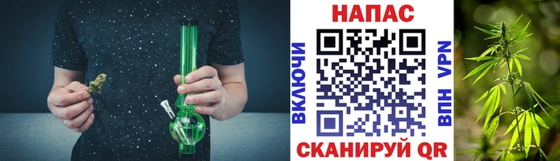 что такое   Черемхово  Шишки марихуана OG Kush 